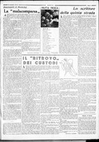 rivista/RML0034377/1933/Novembre n. 5/5